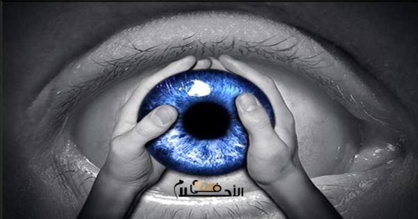 علامات خروج العين من الجسد وشفاء المريض - جميع العلامات - في الاحلام